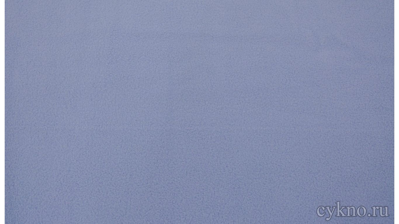 Флис голубой